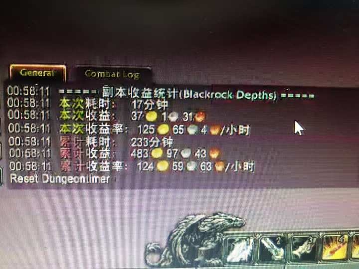 图片[1]-游戏搬砖搞钱项目：月入1万+全程实操经验分享，小白也能做的副业好项目-繁茂科技